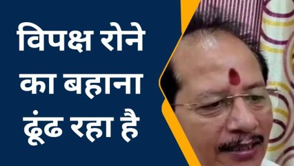 पटना: नए संसद भवन के उद्घाटन पर सियासत तेज, नेता प्रतिपक्ष ने विपक्षियों पर साधा निशाना