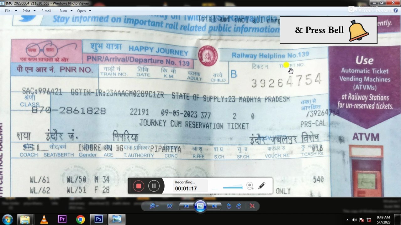 railway ticket mein kya kya likha hota hai video Dailymotion