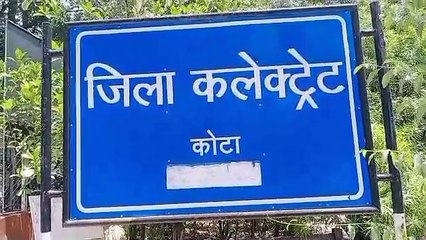 यात्रियों की लॉटरी