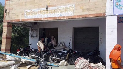 सरकारी खरीद की बिगड़ी चाल,5 दिन से जारी नहीं हुई तुलाई की सूची