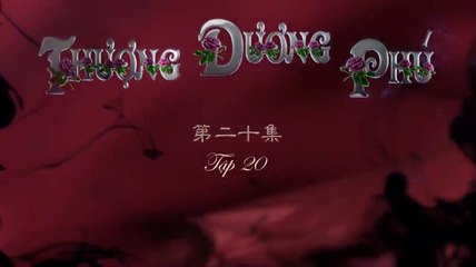 Tập 20 - Thượng Dương Phú_Nghiệp Đế Vương (Lồng tiếng)_DV Chu Nhất Vi, Dương Tử Di, Viên Hoằng, Huệ Ánh Hồng, Vu Hòa Vĩ, Dương Hữu Trĩ