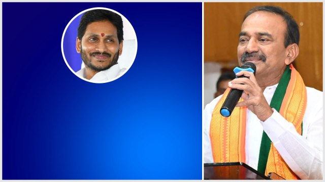 Jaganను పోగిడిన ఈటెల.. KCR మీద ఉన్న కోపం..అదే బీజేపీ కి శాపం అయ్యింది..