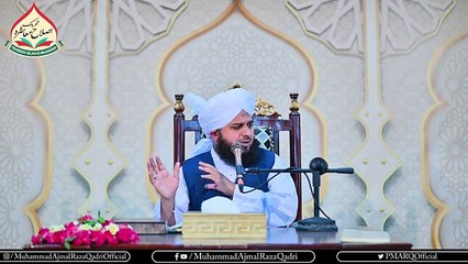 Nabi Pak Sallallah O Alaihe Wasallim Jab Safar Se Wapis Tashreef Lay _ Muhammad Ajmal Raza Qadri