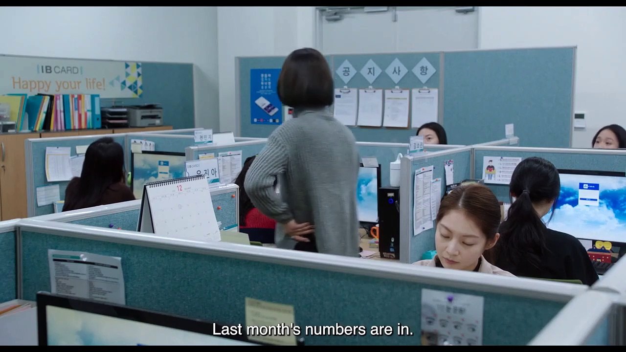 Aloners Trailer OmeU