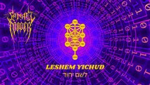Samael Cooper - Leshem Yichud (Thrash Metal | Aramaic | Kabbalistic prayer) לשם יחוד