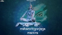 Mahamrityunjaya Mantra 108 Times - महामृत्युंजय मंत्र | Shiv Ji Powerful Mantra | Shiv Ji Bhakti