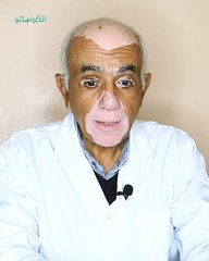 سبب زيادة أورام الكبد وكيفية تشخيصها وأكتشافها؟