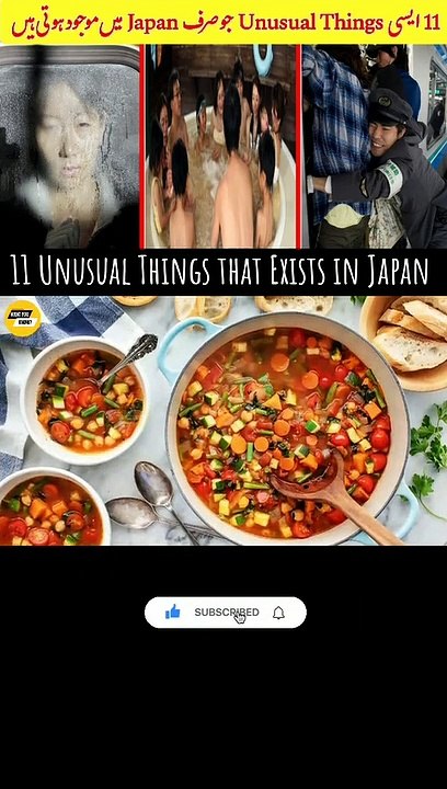 11 Unusual Things that Exists in Japan | Factwyk #japan #japanculture #japanese #japanesefood #japantiktok #weirdthings #japanesegirl #tiktok #foryou #foryoupage #facts #factwyk #interestingfact #trend #didyouknow #tokyo