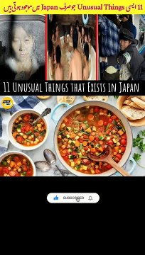 11 Unusual Things that Exists in Japan | Factwyk #japan #japanculture #japanese #japanesefood #japantiktok #weirdthings #japanesegirl #tiktok #foryou #foryoupage #facts #factwyk #interestingfact #trend #didyouknow #tokyo