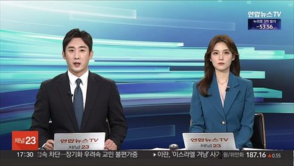 '눈치 백단' 택시기사 신고로 보이스피싱 현금수거책 덜미