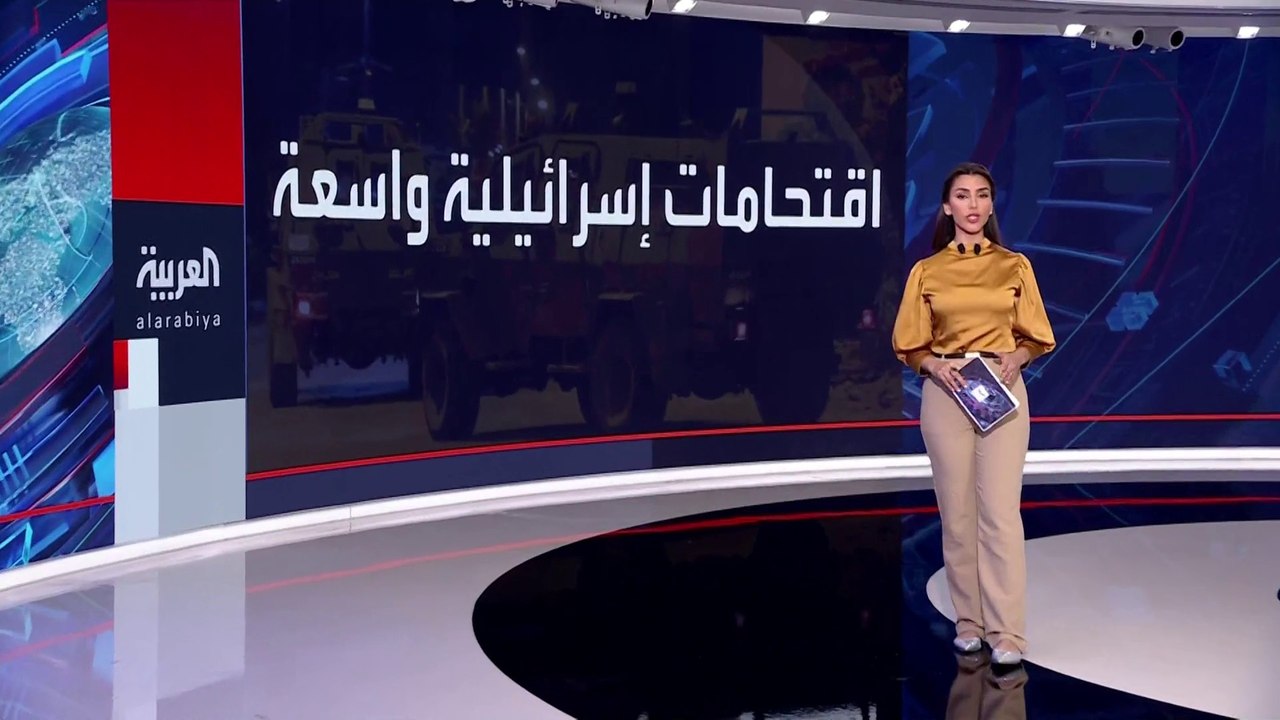 الجيش الإسرائيلي ينفذ عمليات اقتحام متزامنة في...