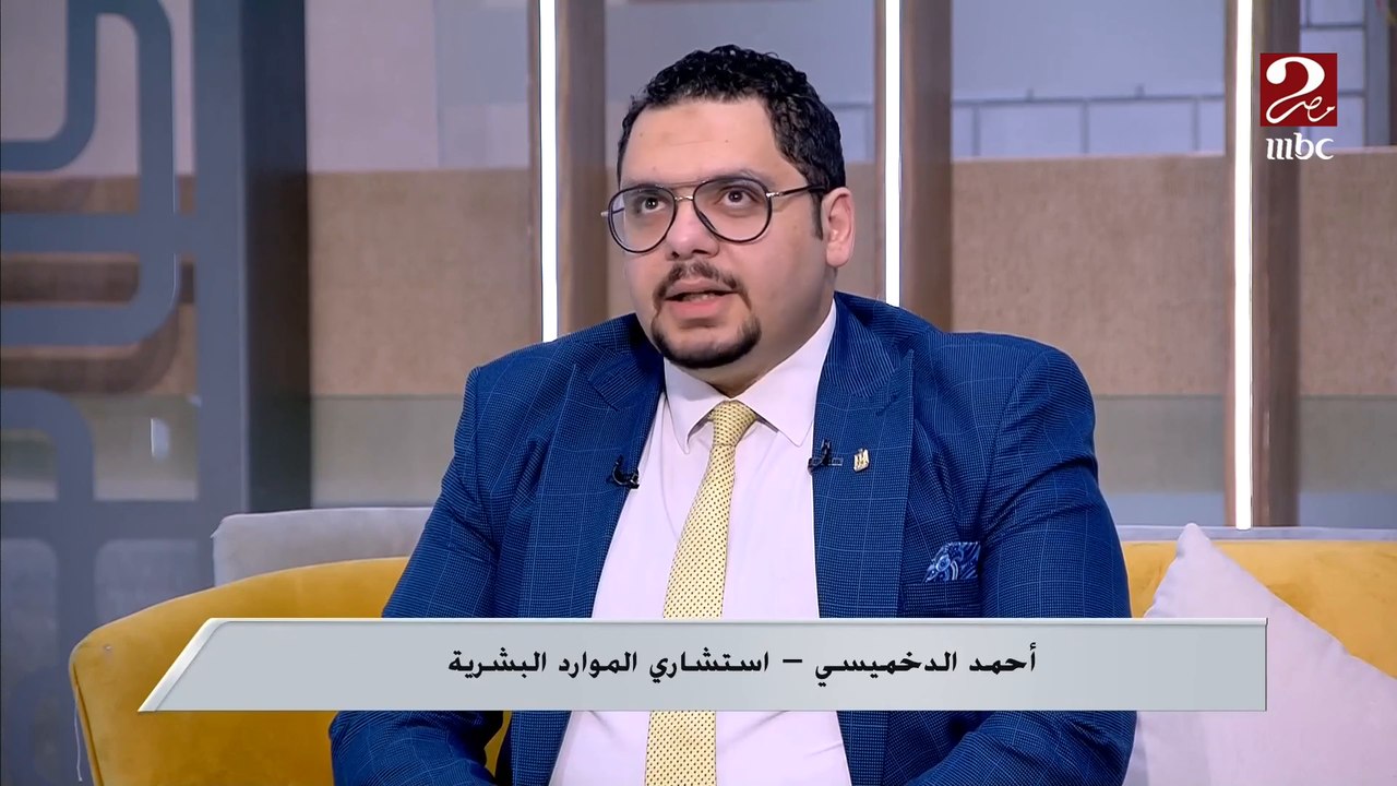 وضع خطة زمنية لاستغلال الاجازة الصيفية يدعم فكرة ادارة الوقت .. اعرف التفاصيل من أحمد الدخميسي - استشاري الموارد البشرية