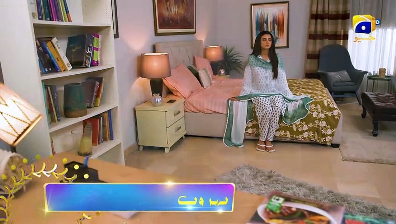 Behroop Episode 34 Promo   Tonight at 900 PM Only On FLO Digital