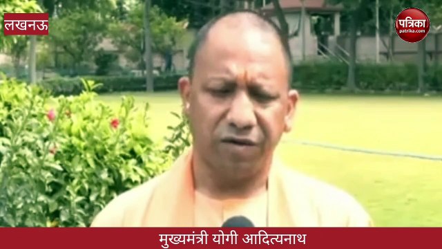 नई संसद के लोकार्पण पर CM योगी आदित्यनाथ का बयान, विपक्ष के बहिष्कार पर CM योगी का हमला