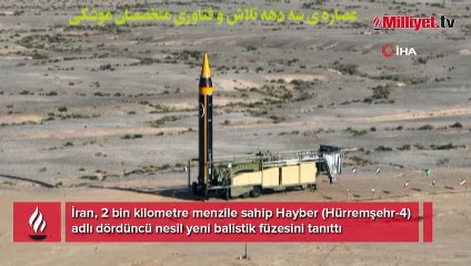 İran, dördüncü nesil balistik füze tanıttı