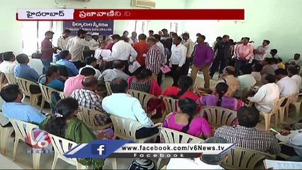 GHMC Stopped Prajavani Program From 3 Years After Corona, Public Facing Problems _ V6 News