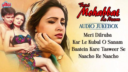 Kumar Sanu- Asha bhosle- Kavita- Hindi super hit song
