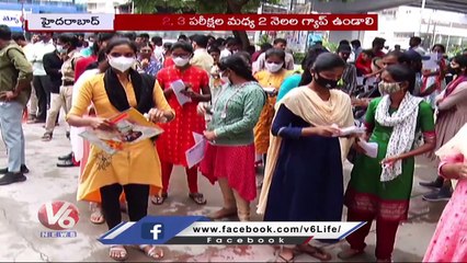 Candidates’ Petition in High Court Over Group 1 Prelims Postponement ,Today Hearing In HC | V6 News