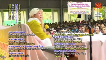 The More Peaceful You Are, the More Peaceful the World Will Be 我們越和平，世界就越和平 Tâm Càng An Tĩnh, Thế Giới Càng An Bình 7-11
