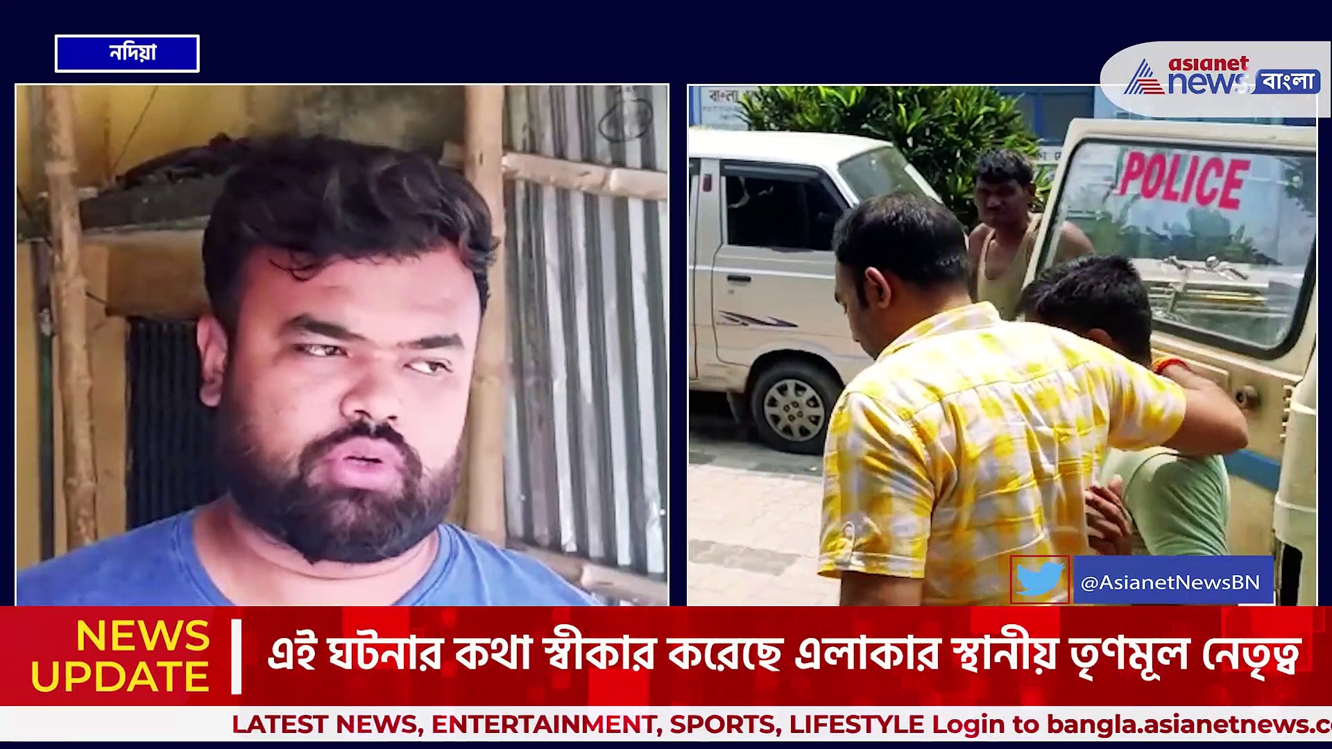 ১৮ কেজি বাজি সমেত গ্রেফতার প্রাক্তন তৃণমূল ছাত্র পরিষদের নেতা ও প্রাথমিক স্কুলের শিক্ষক