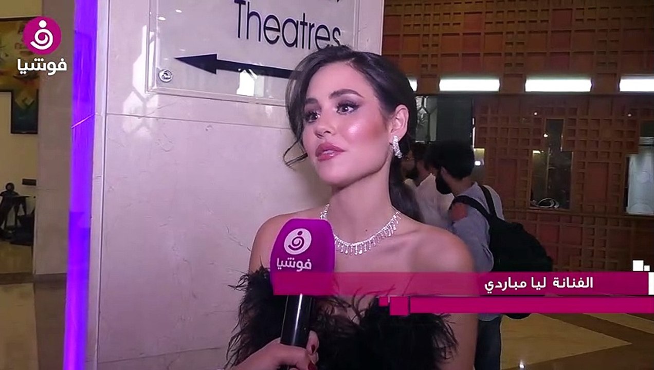 ليا مباردي - فيديو Dailymotion