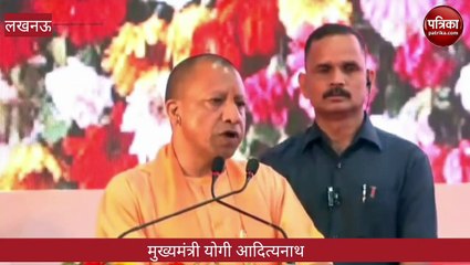 ग्राम पंचायत स्तर पर डिजिटल लेन-देन के प्रोत्साहन के लिए 'समर्थ-2023' का शुभारंभ