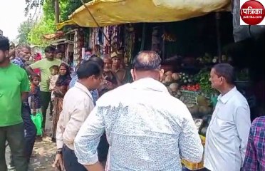 Chitrakoot News video: रोड किनारे अतिक्रमण करने वाले दुकानदार हो जाएं सावधान, आप को भी मिल सकता है......