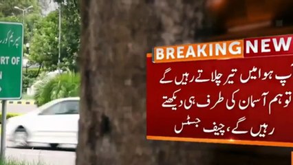 News From Supreme Court About Elections