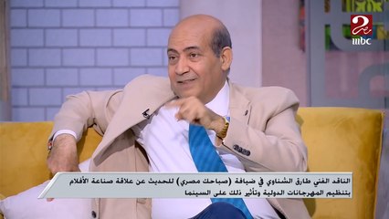 قصة ولا مناظر .. جملة سينمائية لها حكاية مع الكاتب الكبير وحيد حامد .. اعرف التفاصيل من الناقد الفني طارق الشناوي