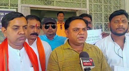 अनियमितता को लेकर भाजयुमो ने राज्यपाल के नाम सौंपा ज्ञापन