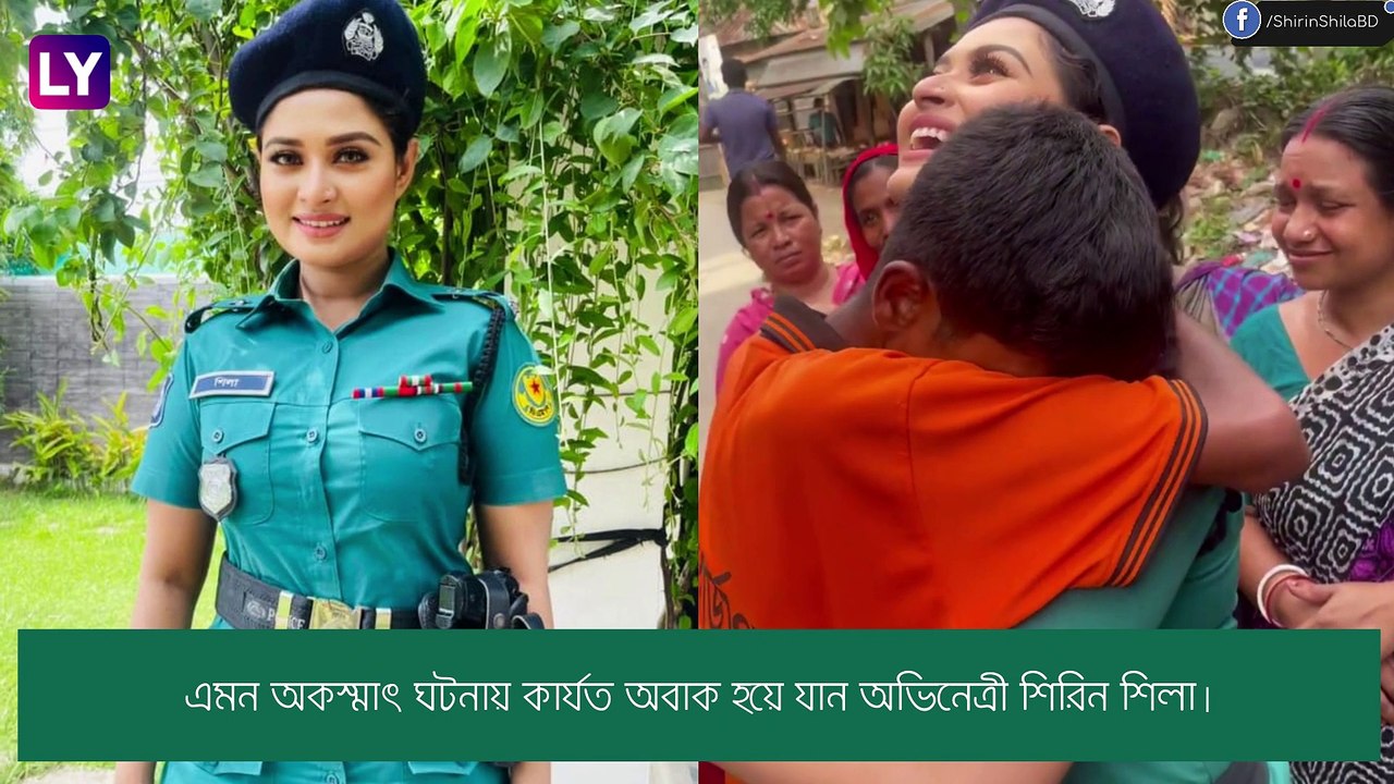 Bangladesh : অভিনেত্রীকে জাপটে ধরে চুমু, দেখুন