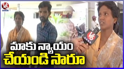 Hayathnagar Incident Child Parents Demands For Justice | V6 News