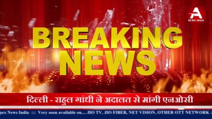 वाराणसी -साइबर क्राइम पुलिस को मिली सफलता