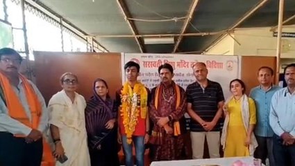 विदिशा: MP Board की कक्षा 10 और 12वीं के परीक्षा परिणाम घोषित, यश ने पाया पहला स्थान