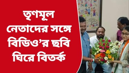 উচ্চ মাধ্যমিকের কৃতীর বাড়িতে গিয়ে এই কাণ্ড বিডিও’র! নিন্দায় সরব হয়েছে বিরোধী দল