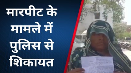 कानपुर देहात: देखिए एंड्राइड मोबाइल बना झगड़े का फसाद, जान लेने में हुए उतारू