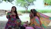 Be Haya Saali - Airport Helmet - Anam Top Funny -  New Punjabi Comedy Video 2021 -Chal Tv_2
