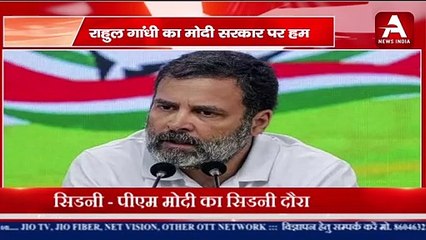 राहुल गांधी का मोदी सरकार पर हमला कहा- ईट से नहीं बनती संसद