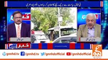 Khabar Hai | Arif Bhatti | Saeed Qazi I Revolt In Pakistan Tehreek -E-Insaf | 24 May 2023 | GNN