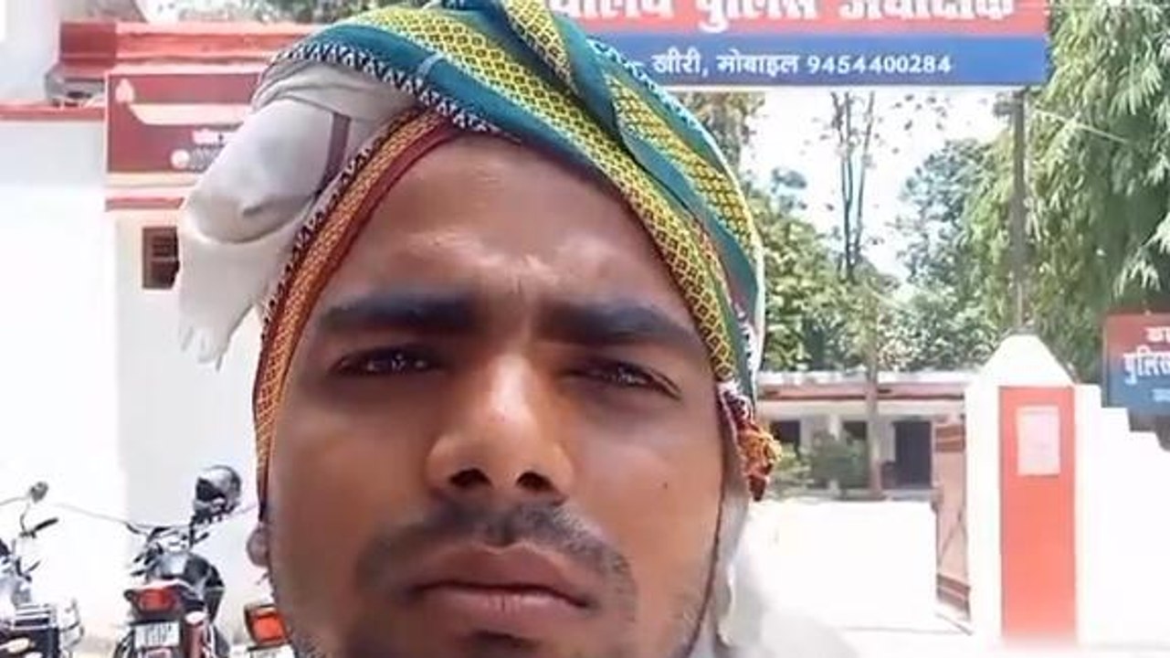 लखीमपुर खीरी: झोलाछाप डॉक्टर के इलाज से हुई मौत, परिवार में कोहराम