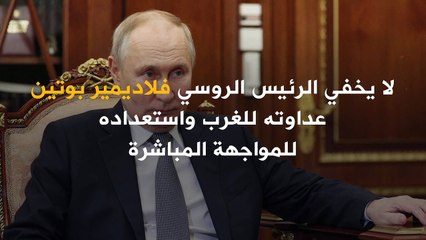 Putin's Secret Fortress TV.mp4