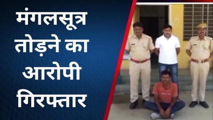 सीकर: ढाई साल से फरार ये आरोपी चढ़ा पुलिस के हत्थे, देखिए कैसे आया गिरफ्त में