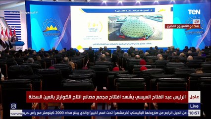 محمد صبحي يثير أزمة داخل الزمالك والاهلي يتنازل عن الطعن ضد الانضباط