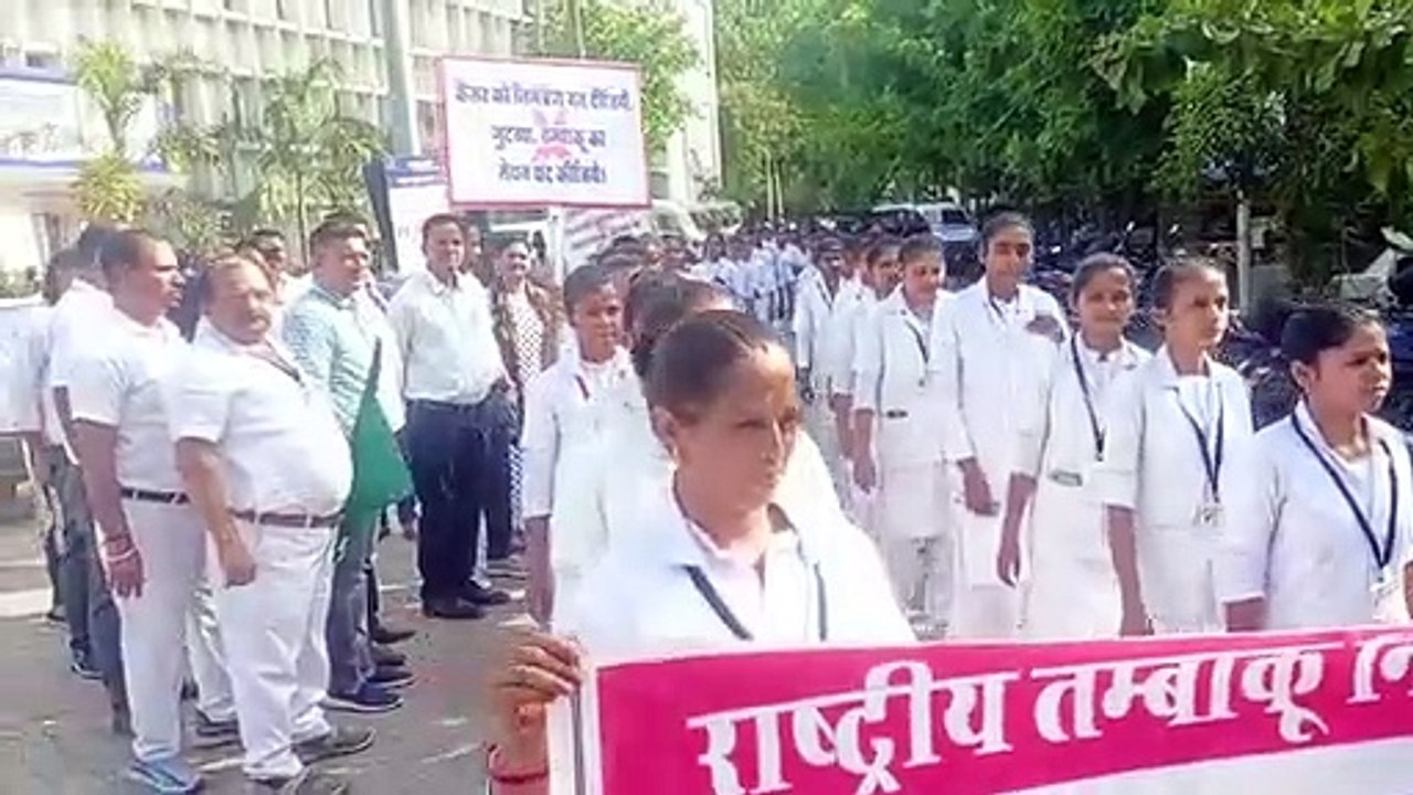 निकाली रैली, तंबाकू मुक्त राजस्थान का दिया संदेश