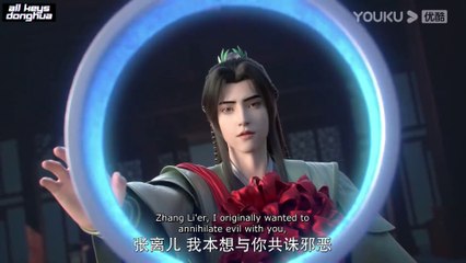 The Rich God Episode 7 ENG SUB