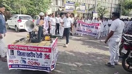 निकाली रैली, तंबाकू मुक्त राजस्थान का दिया संदेश