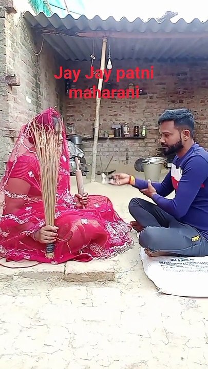 Bumper comedy