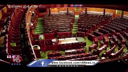 Why PM Modi Inaugurates Central Vista Instead of President Murmu, Says Brinda Karat _ V6 News