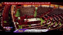 Addanki Dayakar Slams BRS Party For Not Opposing New Parliament Inauguration _ V6 News