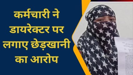 लड़कियों के शौक़ीन डॉक्टर के राज खोल रही यह लड़की, वायरल हुआ था वीडियो